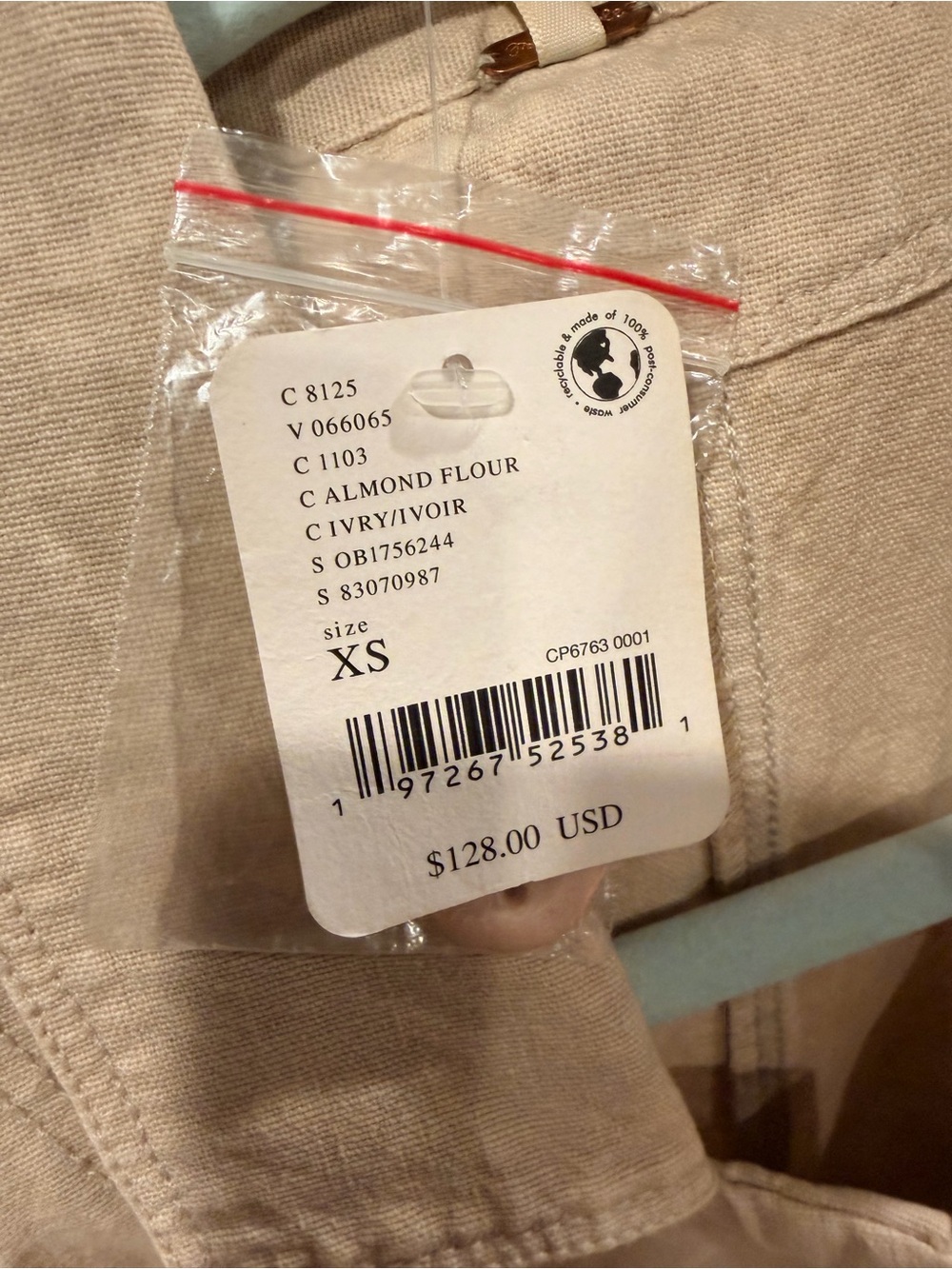 Free People linen blend  Beige/Tan‎ Utility Romper Shorts XS nwt - Picture 6 of 6